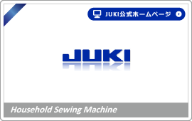 JUKI販売株式会社